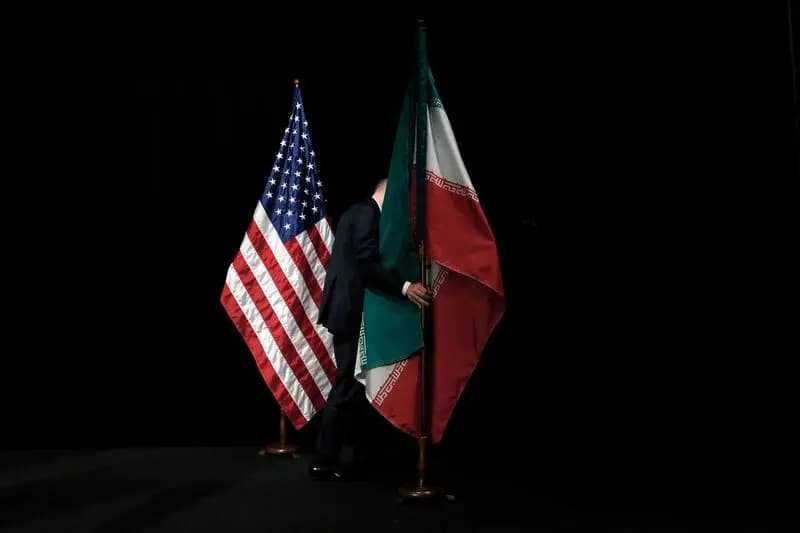 ترند