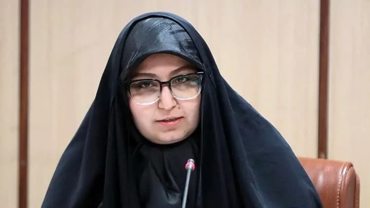 ترند