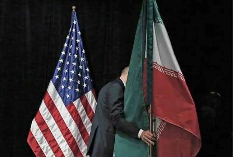 ترند