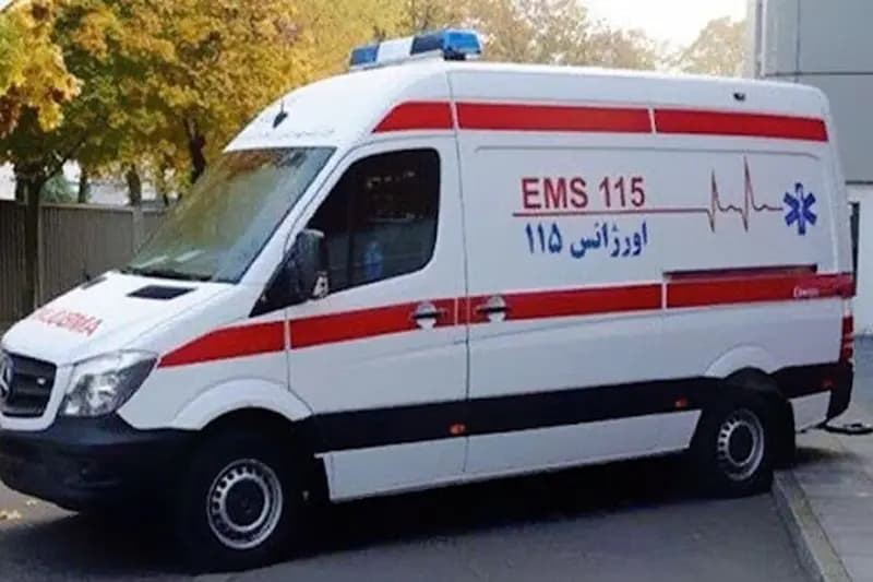 ترند