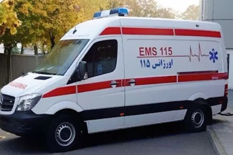 ترند