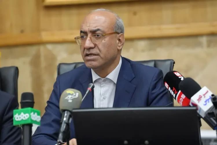 ترند