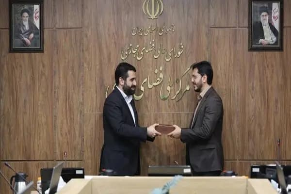 برگزاری مراسم بزرگداشت اولین‌ استاد زلزله‌شناسی ایران