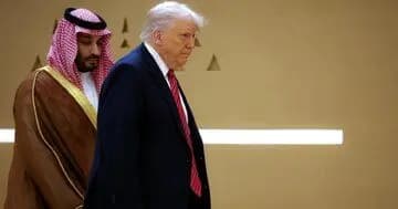 ترند
