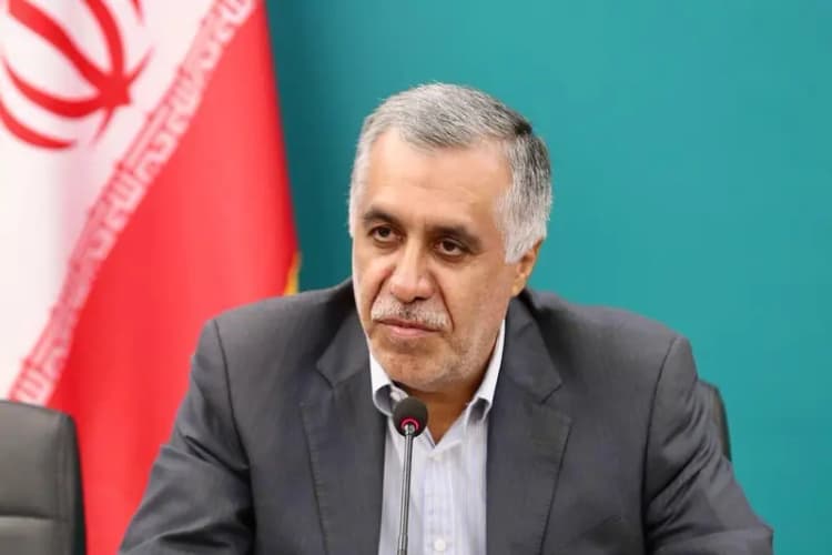 ترند
