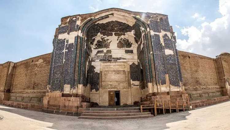 ترند