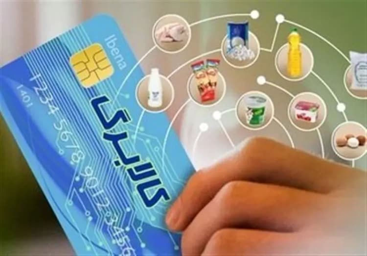 قیمت جدید دلار، یورو و سایر ارزها امروز ۱۰ خرداد ۱۴۰۴ /دلار دوباره خیز برداشت