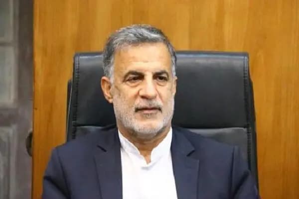 ترند