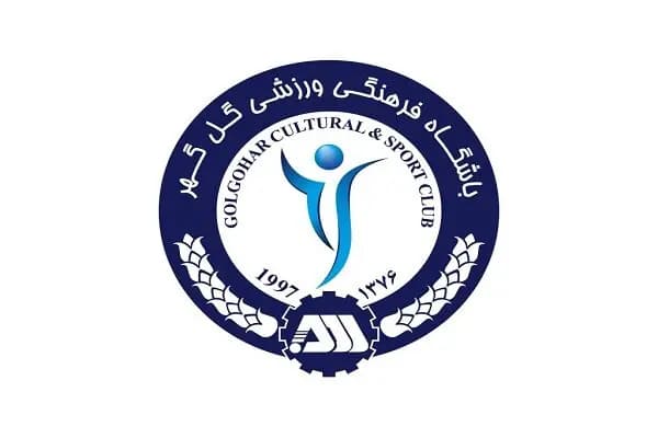 مخالفت استقلال با درخواست نجومی آقاسی