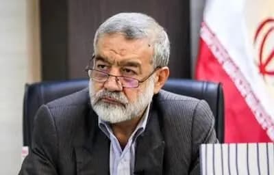 ترند