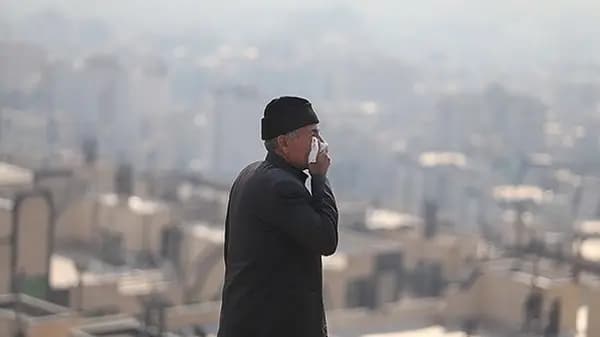 ترند
