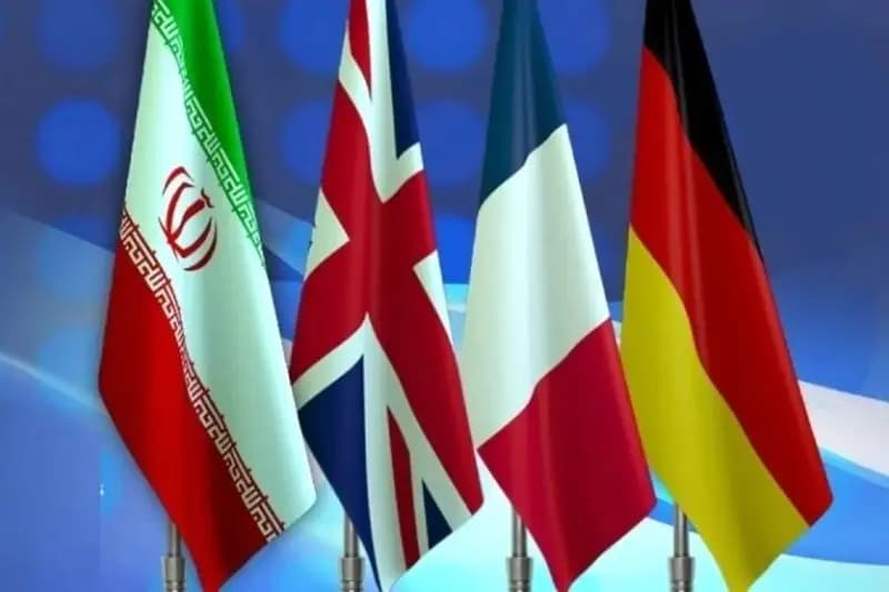 ترند