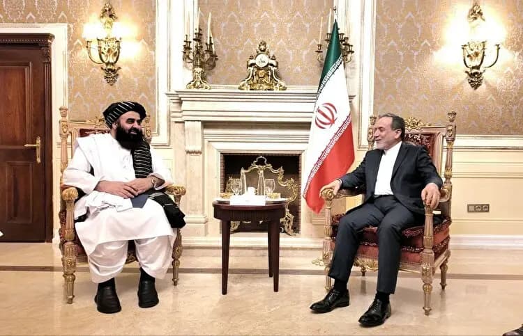 ترند