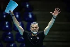 ترند