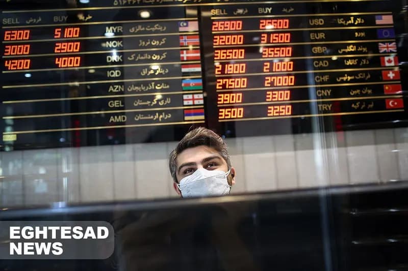 سقوط همزمان قیمت سکه و بیت‌کوین؛ طلا در باتلاق بی‌ثباتی/ قیمت دلار به کف برگشت