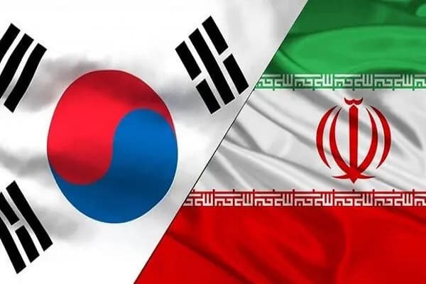 ترند