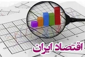 آخرین قیمت سمند، پراید، پژو، شاهین و تارا در بازار آزاد/ بازار خودرو به ثبات رسید؟ + جدول