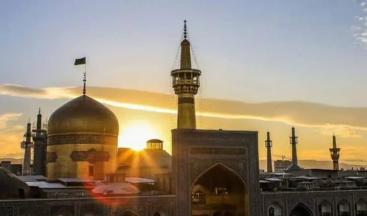 ترند