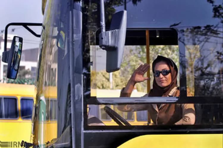 ترند
