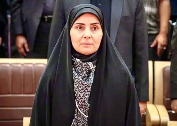 ترند