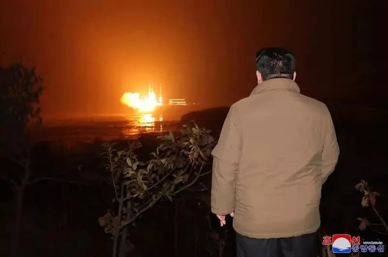 ترند