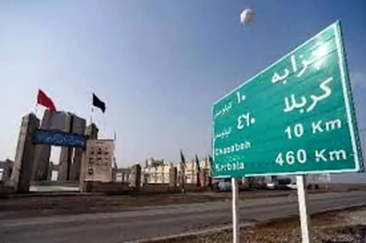 الگوی حکمرانی شهید رئیسی؛ امتداد راه شهید بهشتی و حاج قاسم