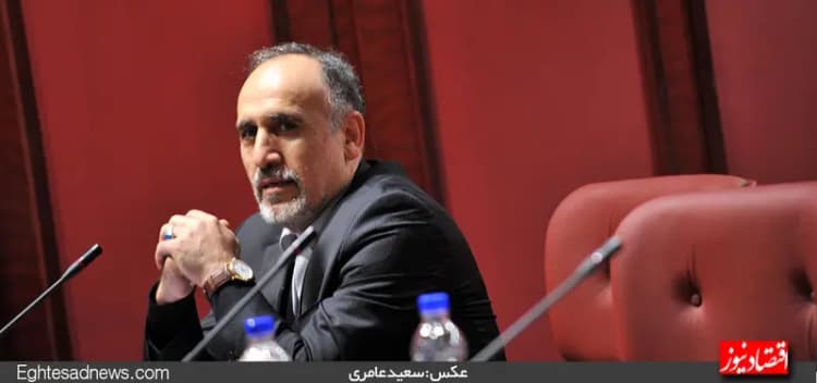 ترند