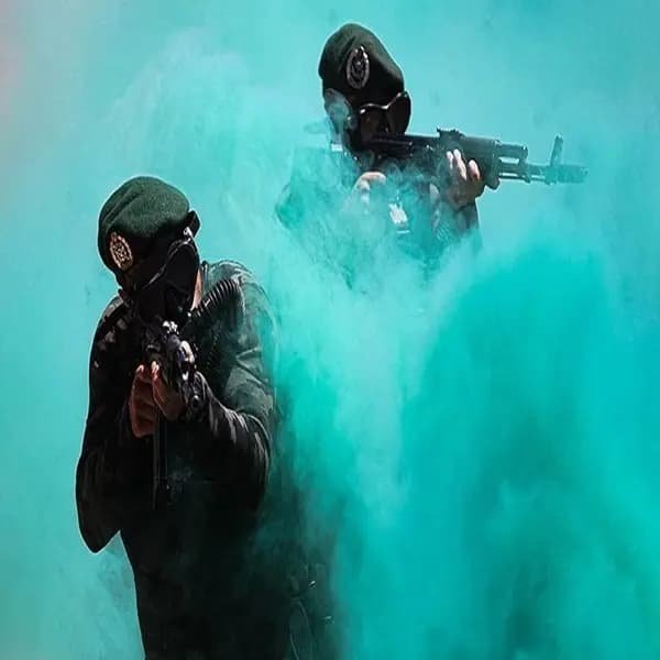 ترند