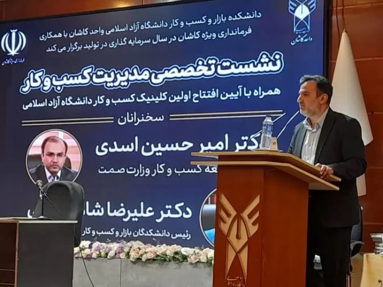 چهار سهمیه بازی‌های جهانی در مشت اسکیت‌بازان اصفهانی