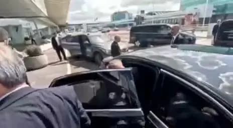 ترند