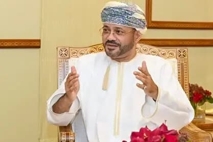 ترند