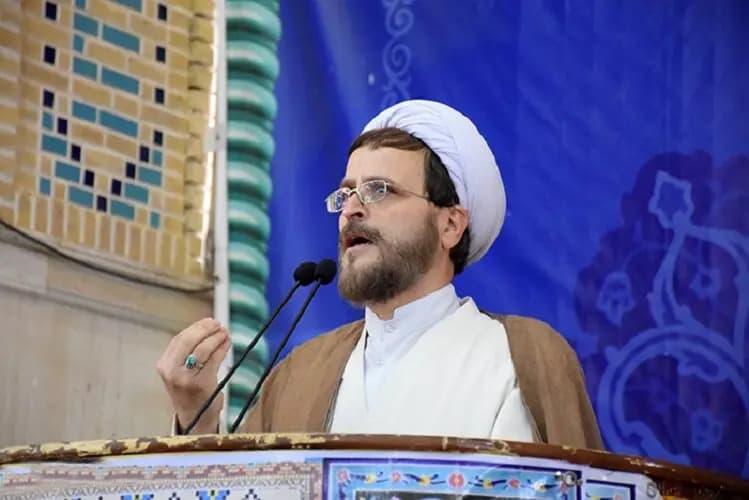 ترند