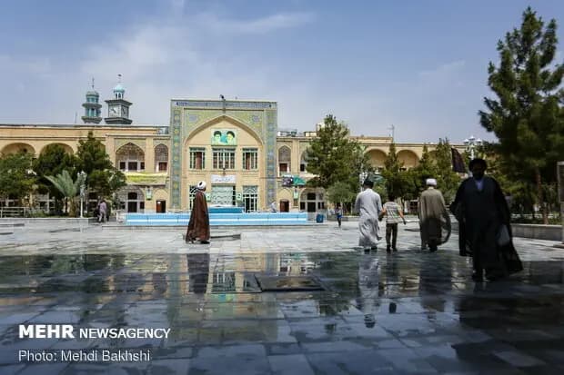 ترند
