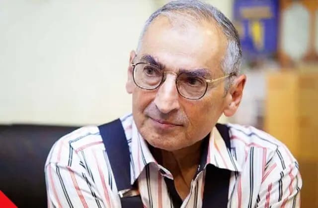 ترند