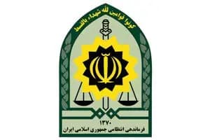 هجوم باورنکردنی داوطلبان ارشد برای یک رشته خاص