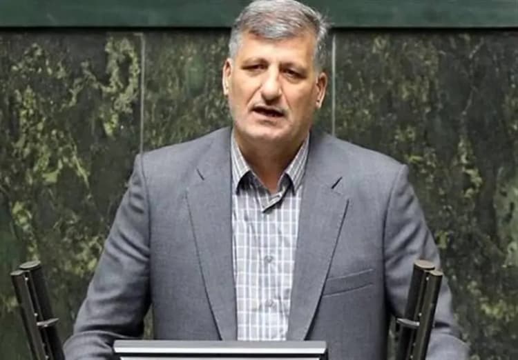 ترند