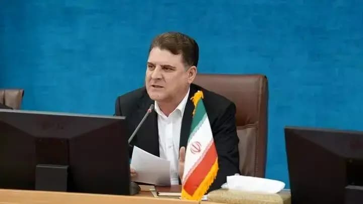 ترند
