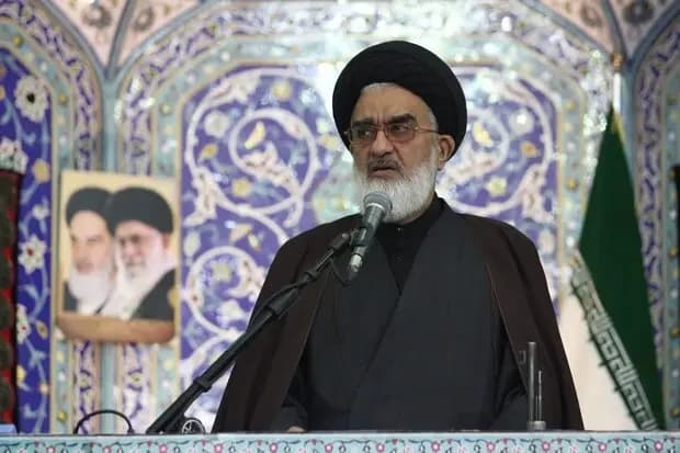 ترند