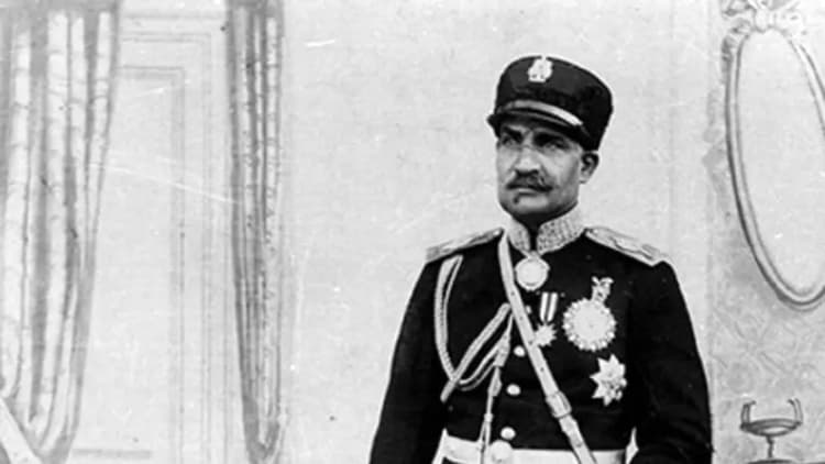 ترند