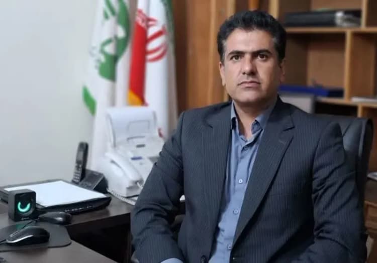 ترند
