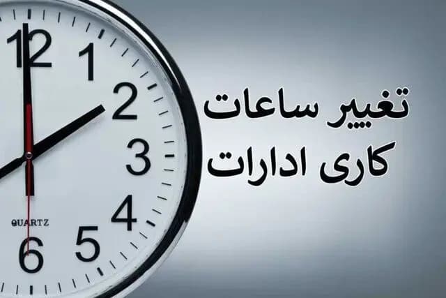 تصاویر: افتتاحیه جشنواره مد و لباس فجر
