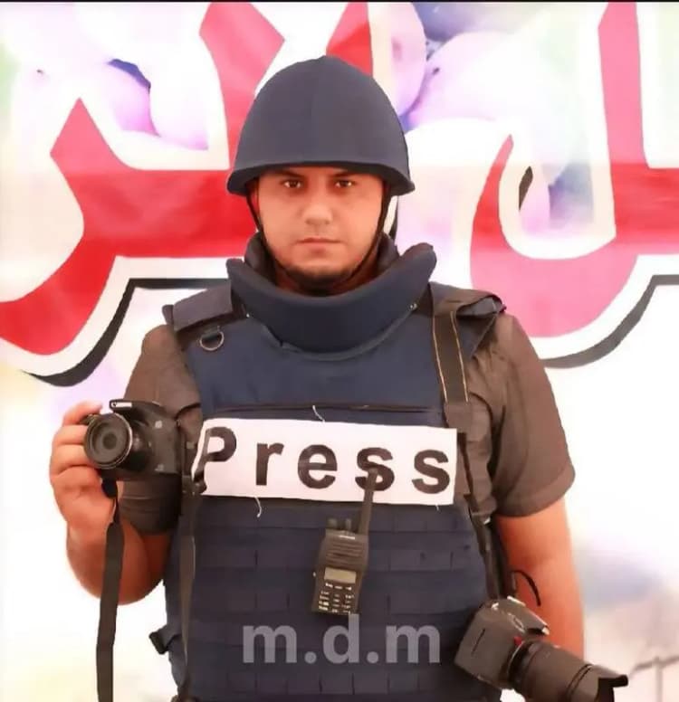 ترند
