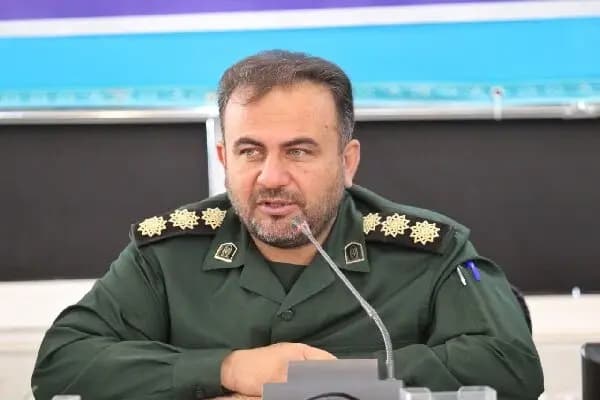 ترند