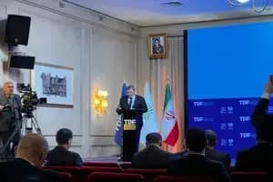 ترند