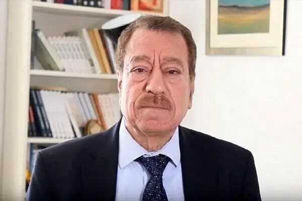 ترند