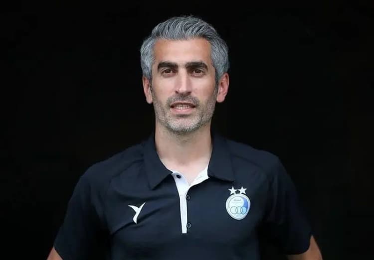 ترند