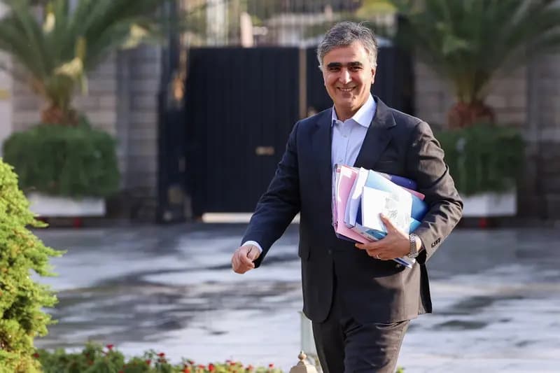 ترند