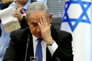 ترند