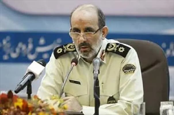 ترند