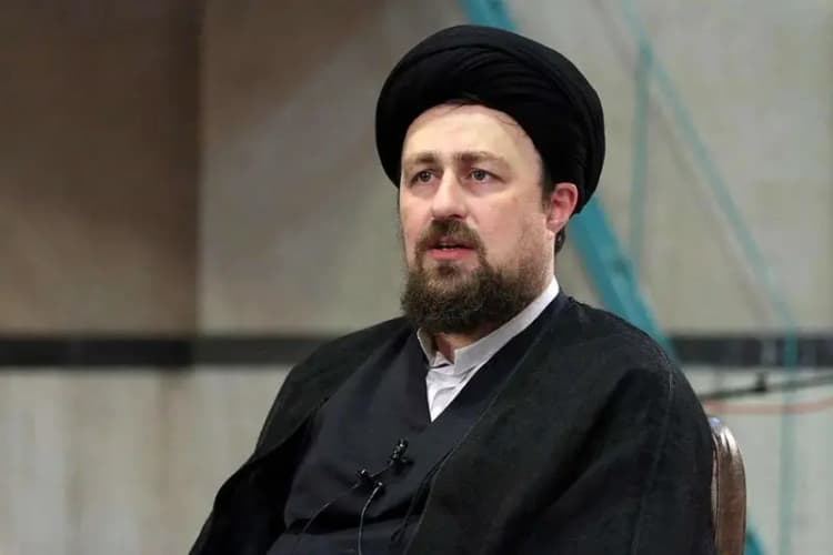 ترند
